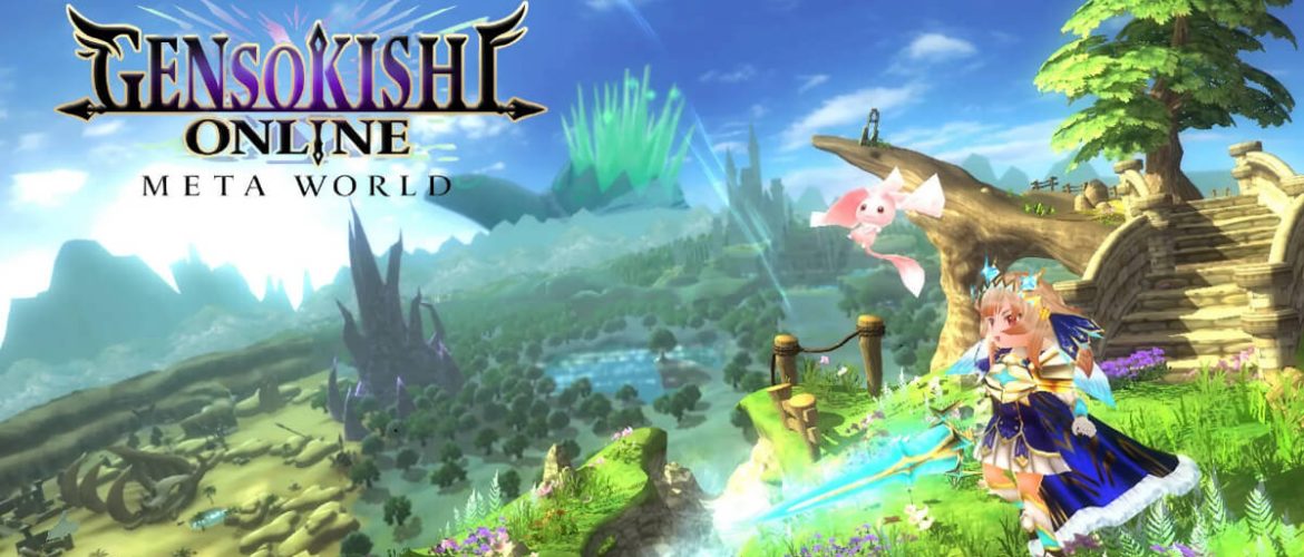 ¿Cómo empezar a jugar GensoKishi? ¡Todo lo que debes saber!