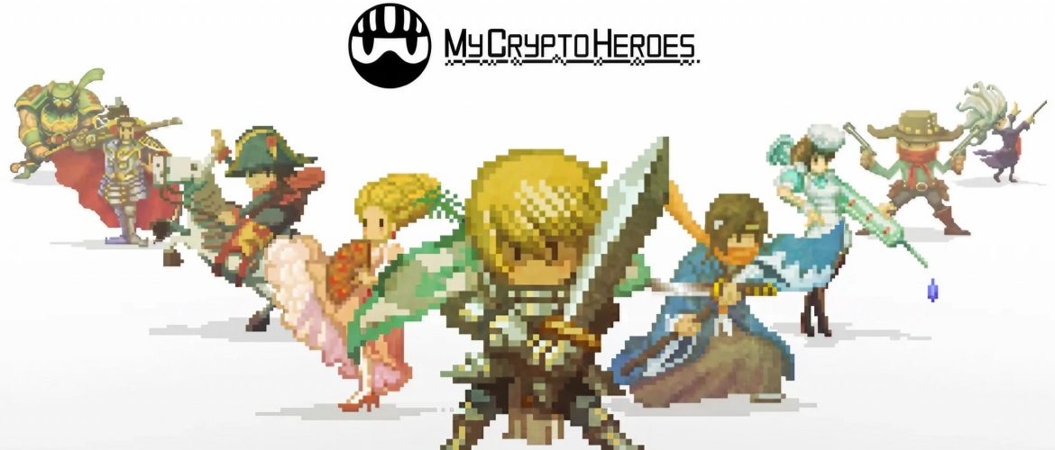 Cómo empezar con My Crypto Heroes: guía rápida