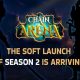 ChainArena prepara el lanzamiento de su segunda época con nuevas características y funciones