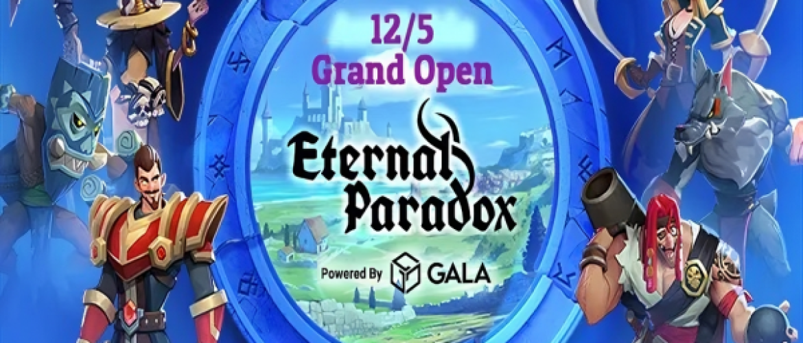Eternal Paradox, el innovador proyecto digital, se prepara para su debut oficial el 5 de diciembre
