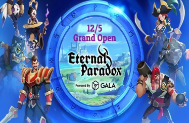 Eternal Paradox, el innovador proyecto digital, se prepara para su debut oficial el 5 de diciembre