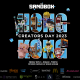 The Sandbox lanza función de publicación abierta y fondo de 100 millones de SAND para impulsar la creatividad en su universo virtual blockchain