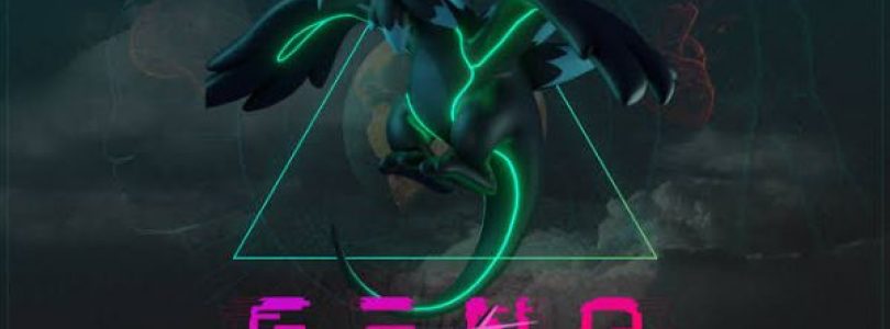 Genopets revela el emocionante proceso para canjear los codiciados 'Golden Tickets' en su búsqueda del tesoro 'Golden Kippu'