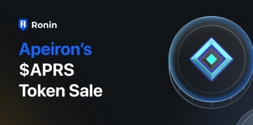 Apeiron lanza su token de ecosistema $APRS en la plataforma Ronin para expandir su presencia en el mundo cripto