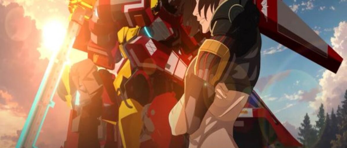 Phantom Galaxies: Debut del Anime y Nuevas Misiones de Patrulla en el Juego