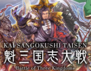 Double Jump.Tokyo revoluciona el mundo del entretenimiento digital con el lanzamiento de SG Verse, una blockchain de alto rendimiento para videojuegos