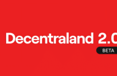 Decentraland revoluciona el metaverso con su nuevo cliente de escritorio para una experiencia optimizada