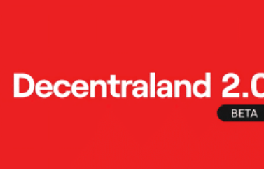 Decentraland revoluciona el metaverso con su nuevo cliente de escritorio para una experiencia optimizada